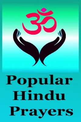 Popular hindu prayers android App screenshot 0